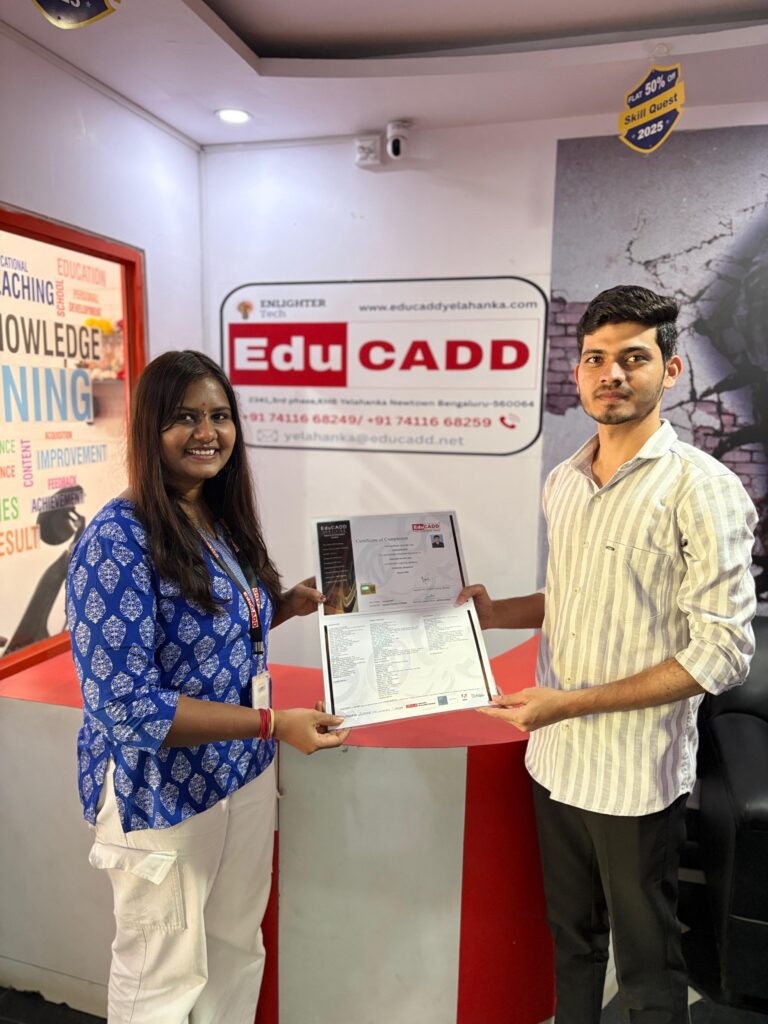 Best CADD institute in Bengaluru